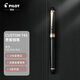 【禮物】百樂(lè )（PILOT）custom貴客743鋼筆 成人練字學(xué)生書(shū)寫(xiě)鋼筆 14K金尖男士商務(wù)送禮 FM尖黑桿FKK-3000R-B-FM