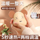 歐梵普（oufanpu）暴力熊暖手寶充電二合一便攜女生暖寶寶生日禮物可愛暖手蛋 暴力熊暖手寶4000mAh卡其色 【2023升級款，禮盒+禮品袋】