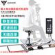 威懾仕 電動影視軌道車 板車攝影導(dǎo)演車適用單反相機(jī)攝像機(jī)攝影攝像地面電控滑軌車載人直軌彎軌套裝組 4直2彎1拉手9米（電動帶板車）