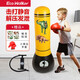 EcoWalker家用打拳玩具不倒翁散打拳擊靶立式沙袋兒童小男孩充氣跆拳道沙包 1.2M沙包+氣筒+小拳套+贈(zèng)綠龍紙
