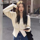 啄木鳥法式v領(lǐng)毛衣開衫女秋冬季2025新款韓版外穿長袖短款外套針織上衣 白色 S