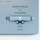 2022新款保時捷車載手機支架新卡宴macan瑪卡/帕拉梅拉718專用汽車內(nèi)導(dǎo)航手機支架改裝專用底座 靖黑色 【14-22款】macan瑪卡【帶標】