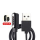園世 骨傳導(dǎo)游泳教學(xué)訓(xùn)練耳機包耳麥充電器數(shù)據(jù)線配件水下專業(yè)防水主機對講機 907J耳機吸磁式充電線