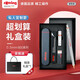 紅環(huán)（rotring） 800自動(dòng)鉛筆金屬筆身專(zhuān)業(yè)繪圖制圖建筑師設(shè)計(jì)師書(shū)寫(xiě)工具漫畫(huà)鉛筆文具禮盒裝 800自動(dòng)鉛筆0.5mm銀色禮盒裝