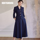 ROEYSHOUSE羅衣知性OL西裝套裝春裝新款修身外套大擺半身裙兩件套08082 深藍色 M