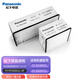 松下（panasonic） 新風(fēng)系統(tǒng)濾芯過濾網(wǎng)PM2.5家用新風(fēng)機過濾芯網(wǎng)棉全熱交換器 FY-35ZDp1C-3P整箱三套