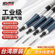 威馬牌氣動(dòng)工具系列（WYMA）氣動(dòng)超聲波銼刀機(jī)模具風(fēng)動(dòng)拋光機(jī)往復(fù)自動(dòng)挫刀打磨機(jī)省模氣銼工具 WM-06B【前后往復(fù)】
