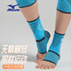 美津濃（MIZUNO） 護踝男女透氣籃球足球跑步運動(dòng)防護腳踝扭傷固定保暖護具 藍黑 XL碼(踝圍23-25cm)兩只裝