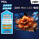 TCL音響套裝-85Q9K 85英寸 Mini LED電視 Q9K+杜比全景聲回音壁 S45H 85英寸