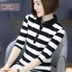 橫行道2026新款女裝有領(lǐng)中長(cháng)袖七分袖翻領(lǐng)t恤條紋打底衫半截袖 黑白 XL