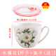 富彩陶瓷燕麥片早餐牛奶杯家用陶瓷帶蓋大號(hào)馬克杯子微波爐骨瓷水杯 木棉花/早餐杯【大容量600ml】【