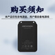 ?？低曤娫春凶?不帶線(xiàn)  DS-2FA1202-B(C)-B 標配 標配