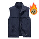 洺威保登雙面穿馬甲男士背心秋冬季攝影記者坎肩背心加絨戶(hù)外休閑釣魚(yú)馬夾 深藍 2XL -建議140-155斤