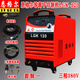 恩格爾外置等離子切割機電焊兩用 單切割 220/380電壓 80 100 120等離子 LGK-120（套餐一） 三相380V