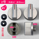 懶熊適用華帝燃?xì)庠蠲簹鉅t旋鈕開關(guān)B0318AX/B317B/B0318AX/B317B通用臺式爐按鈕配件 2號45度（1對裝）