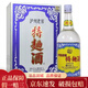 瀘州老窖特曲60版 工農(nóng)牌濃香型 52度送禮收藏 2022年 1000mL 1瓶 禮盒裝