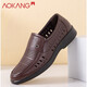 奧康品牌男鞋夏季皮涼鞋男士商務(wù)休閑洞洞鞋透氣中老年爸爸鞋 棕色D款 39 (運動(dòng)鞋40=皮鞋39)