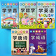 回可幼兒園寶寶學(xué)前班兒童小孩學(xué)數(shù)學(xué)撲克牌數(shù)字練習(xí)算術(shù)玩具桌游紙牌 學(xué)習(xí)5副