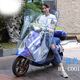 KCABINLIFE 電動(dòng)車擋風(fēng)罩 防雨防寒前擋風(fēng)板透明電瓶摩托車高清電車擋雨板夏 間距85cm 深藍(lán)擋風(fēng)板