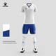 KELME/卡爾美足球服套裝男新款專(zhuān)業(yè)比賽服短袖訓練服可定制DIY球衣 白色 XL