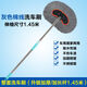 XMSJ大貨車(chē)洗車(chē)拖把軟毛不傷車(chē)專(zhuān)用擦車(chē)神器可伸縮洗車(chē)刷子長(cháng)柄加長(cháng)桿 1.4米 棉線(xiàn)水刷