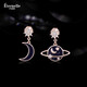 Eternelle&Rasine法國永恒原創(chuàng  )設計星月不對稱(chēng)耳環(huán)女氣質(zhì)925銀耳飾品網(wǎng)紅耳墜 星月（玫瑰金色)