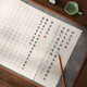 歐體小楷毛筆字帖精選10篇文言文田英章楷書入門臨摹描紅宣紙