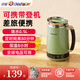 雙狐（Bothfox） 便攜式煮粥神器快速熬粥神器全自動(dòng)迷你煲粥煲湯鍋旅行專用鍋 綠色 0.5L