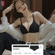 KJ前扣無(wú)痕內衣女小胸聚攏收副乳防下垂上托交叉雙肩帶美背文胸夏季 黑色【套裝】 75B