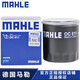 馬勒（MAHLE）鐵殼機油濾芯/清器/機油格/機濾OC611 適配 豐田花冠 1.6 1.8