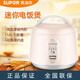 蘇泊爾（SUPOR） 1.6L家用迷你電飯煲全自動(dòng)多功能2-3人電飯鍋SF16YA22玲瓏煲迷你電飯鍋宿舍電飯煲宿舍電飯鍋 【1.6升專(zhuān)柜款】帶蒸格SF16YA22 1.6L