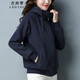 衣典零一（LEDIALYI）加絨加厚連帽衛(wèi)衣女2025秋冬季女裝新款時(shí)尚休閑洋氣中年開(kāi)衫外套 藏青色 2XL （推薦125-135斤）