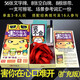 桌游害你在心口難開(kāi)不要做挑戰抖音同款游戲帶道具卡牌休閑聚會(huì )團建游戲牌 害你在心口難開(kāi)（擴充版）