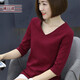 橫行道2026新款韓版七分袖女裝中長(cháng)袖寬松休閑t恤外穿v領(lǐng)顯瘦打底衫女 酒紅 4XL