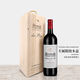 都朋法國波爾多原瓶進(jìn)口A(yíng)OP級紅酒 都朋古堡750ml干紅葡萄酒  750ml*1瓶