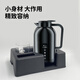 Ez more易魔車(chē)載燒水壺專(zhuān)用底座車(chē)用水杯水壺茶杯專(zhuān)用杯底座轎車(chē)貨車(chē)通用