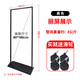 創(chuàng)銳 麗屏展示架門(mén)型展架80X180鋁合金展架立牌KT板展架 黑色80x180【含配重】（16斤）