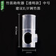 竹林豐 竹笛吹嘴 笛子助吹器 初學(xué)入門零基礎(chǔ)輔助神器橫笛哨嘴輕松吹響 助吹器透明款【中號(hào)】F/E調(diào)笛子用