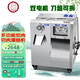 巧廚娘多功能不銹鋼商用絞肉機(jī)電動(dòng)大功率切肉機(jī)切片切絲碎肉灌腸機(jī)肉鋪用 22型雙電機(jī)（9*14可拆卸刀俎）