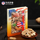 許氏參茸美國自產(chǎn)自銷花旗參圓短大號227克單枝6-9克可切片磨粉泡酒S111