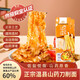 麥鄉(xiāng)（M’SUN）鐵棍山藥刀削掛面條正宗燴面寬面勁道營養(yǎng)油潑面拌面夜宵速食 【低鹽營養(yǎng)】山藥刀削面220g*6