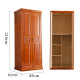 陈飞现代中式实木衣柜对开门两门小户型卧室衣橱经济型收纳储物 海棠色