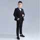 溫格奧男童禮服套裝加肥兒童大碼西裝鋼琴演出服英倫風(fēng)胖童西服男童正裝 純黑色外套+襯衫+長(cháng)褲+領(lǐng)結 150碼建議體重90-102斤