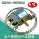 通用型 電冰箱冰柜溫控器開(kāi)關(guān)機械溫控器調溫器WDF18 WPF22 6號2腳兩邊固定(冰柜用)