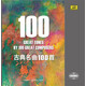 Beeping Music古典名曲100首 10CD
