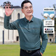 老爺車（LAOYECHE）中年男士爸爸裝長袖t恤男秋季含棉翻領(lǐng)打底衫上衣中老年男裝衣服