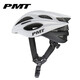 PMT M12自行車(chē)頭盔男女一體成型公路山地車(chē)安全帽運(yùn)動(dòng)騎行裝備 PMT-M12白黑 L碼（適合頭圍58-62CM）