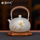 銀器時(shí)代 拉新價(jià)純手工銀壺茶具一張打足銀999燒水壺家用茶道泡茶禮品送禮 小號(hào)熹上眉悄420克 800ml
