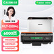 才進(jìn)MLT-D204L適用三星SL-M3325ND粉盒M3375HD M3825ND/D硒鼓M3875HD M4025ND/NX打印機(jī)M4075FR/FX墨盒Xpress