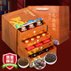 東方大師【龍年限定款】四大組合茶葉禮盒茶具 金駿眉紅茶小沱茶普洱315g